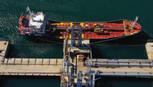 Strategic Petroleum Reserve