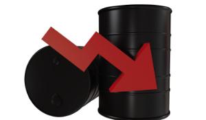 Fuel Inventory